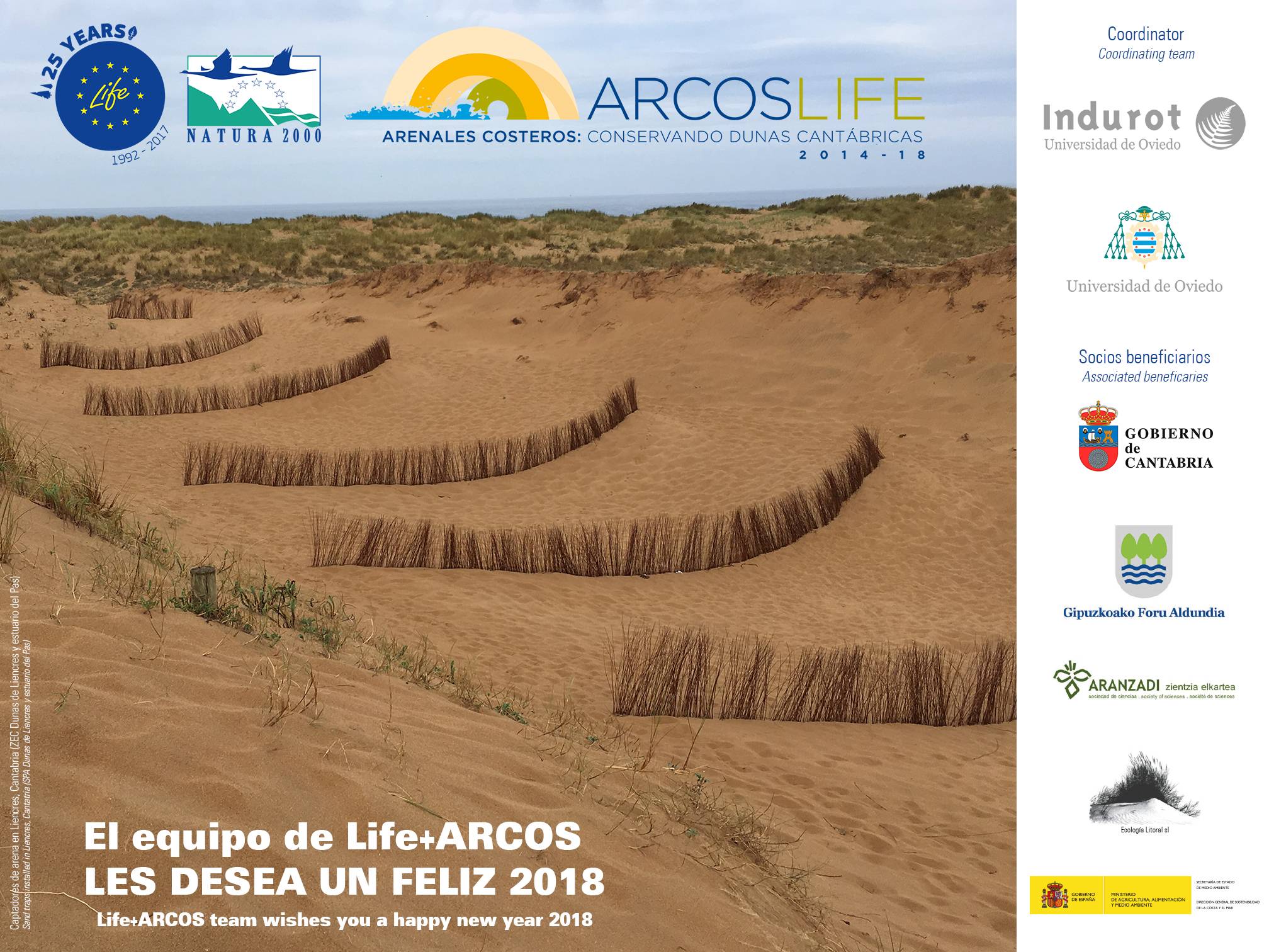 Life+ARCOS wishes you a happy new year 2018